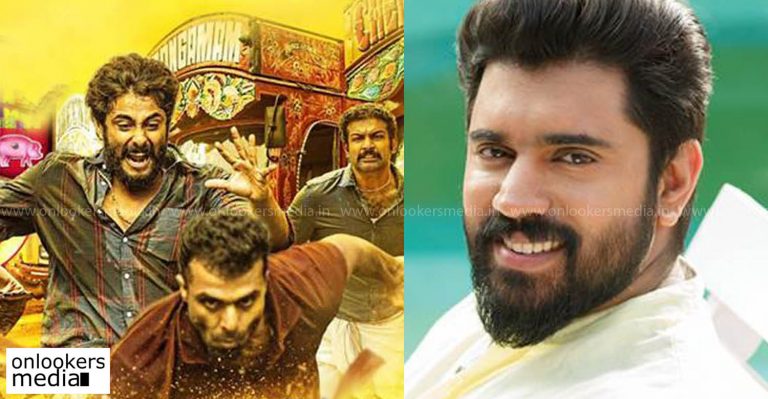Nivin Pauly’s wishes for Angamaly Diaries team