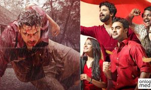 oru mexican aparatha latest news, oru mexican aparatha success, oru mexican aparatha hit or flop, tovino thomas in oru mexican aparatha, oru mexican aparatha first day collection, oru mexican aparatha collection report, tovino thomas latest news, tovino thomas movies, latest malayalam news