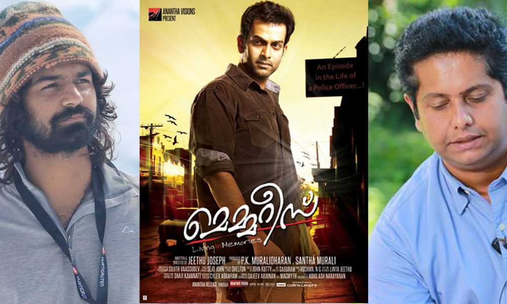 Pranav Mohanlal Jeethu Joseph Will Be On The Lines Of Memories
