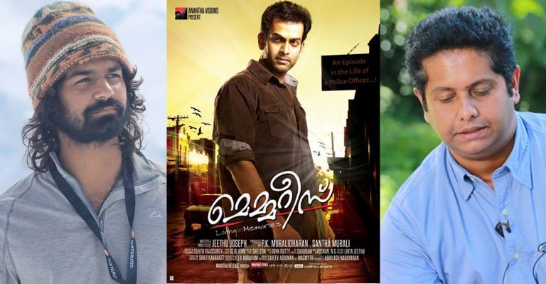 Pranav Mohanlal-Jeethu Joseph will be on the lines of Memories