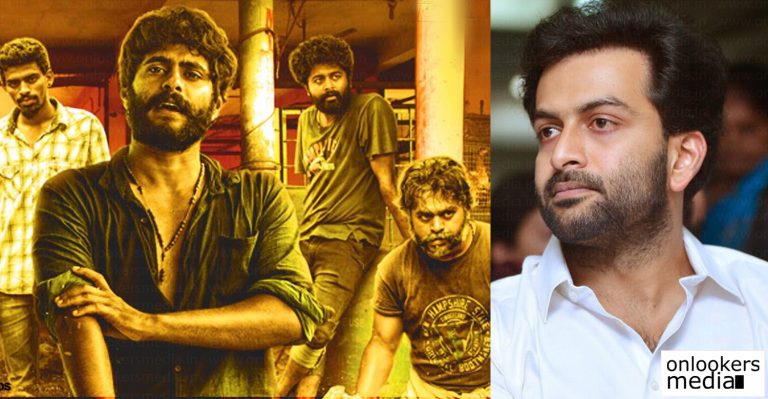 Prithviraj’s all praise for Angamaly Diaries