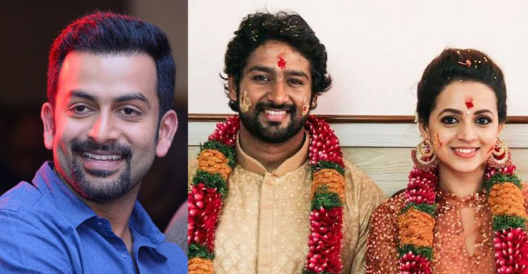 Prithviraj wishes Bhavana on her engagement
