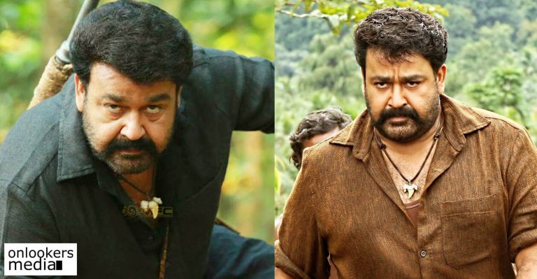 Pulimurugan nearing 175 days in Kozhikode and Ernakulam