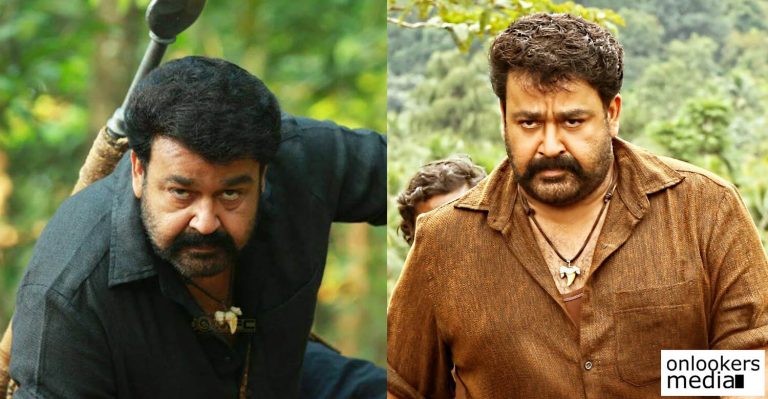Pulimurugan becomes the first ever Indian film in VR platform