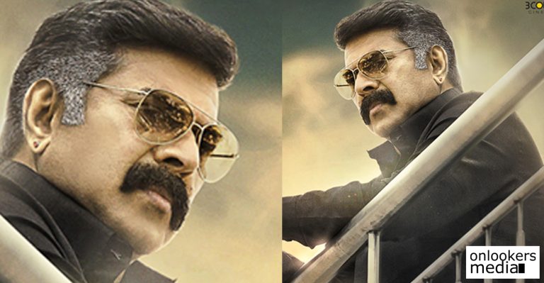 Puthan Panam release date confirmed