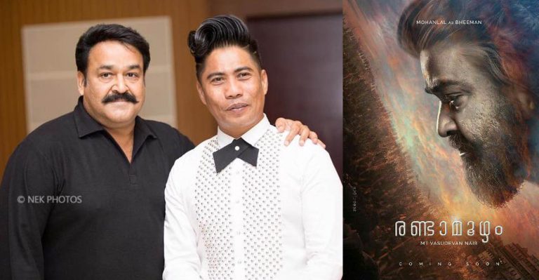 Peter Hein is all excited about working with Mohanlal in Randamoozham