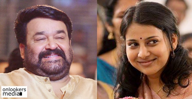 Mohanlal is my favorite actor : Angamaly Diaries Lichi aka Reshma Rajan