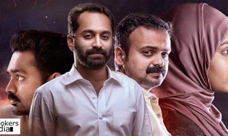 take off latest news, take off release, parvathy menon upcoming movie, kunchacko boban latest news, asif ali latest news, fahadh faasil latest news