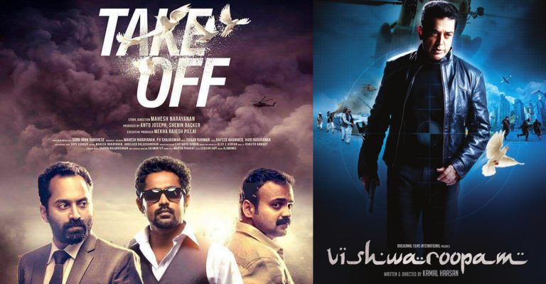Working with Kamal Haasan in Vishwaroopam helped inspired me a lot in Take Off : Mahesh Narayanan