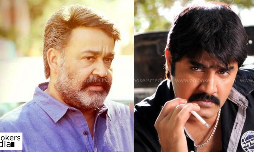 Telugu actor Srikanth joins Mohanlal's Villain