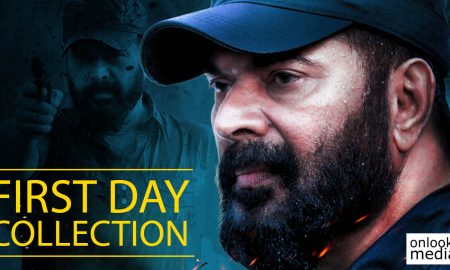 the great father first day collection, the great father, the great father collection report, top first day grossing malayalam movie, the great father beat pulimurugan collection record, mammootty collection record