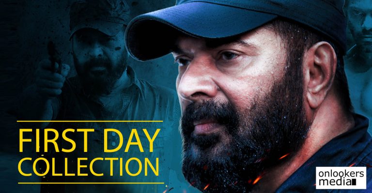 The Great Father first day collection report