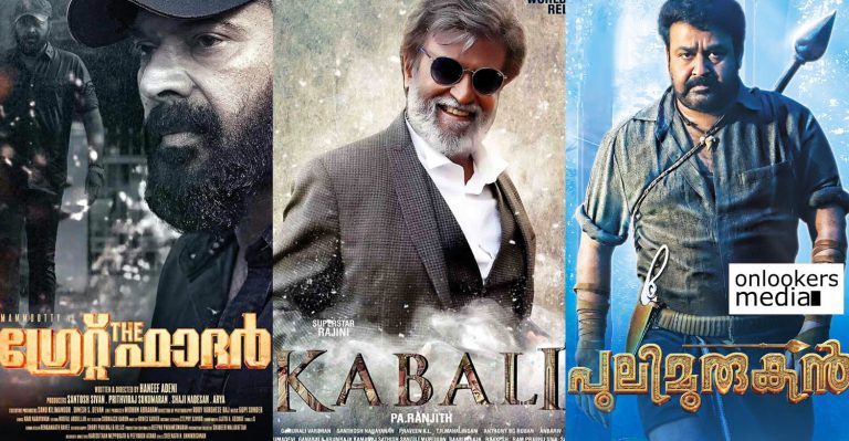 Will The Great Father be able to break Kabali and Pulimurugan’s record