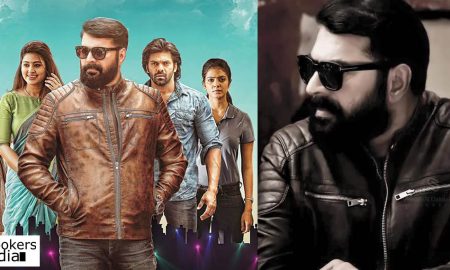 the great father latest news, the great father upcoming movie, the great father posters, the great father release date, the great father cut out, mammootty latest news, mammootty upcoming movies, mammootty fans, mammootty cut out at sreekumar theatre, mammootty fans latest news