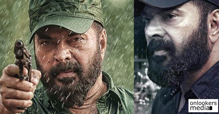 The Great Father second teaser to release today