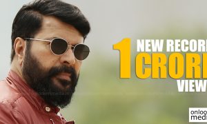 mammootty latest news, mammootty new record, the great father latest news, the great father teaser record, latest malayalam news