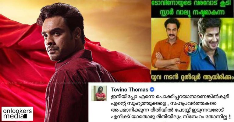 Tovino Thomas retorts to comments about his rising popularity affecting Dulquer Salmaan’s stardom