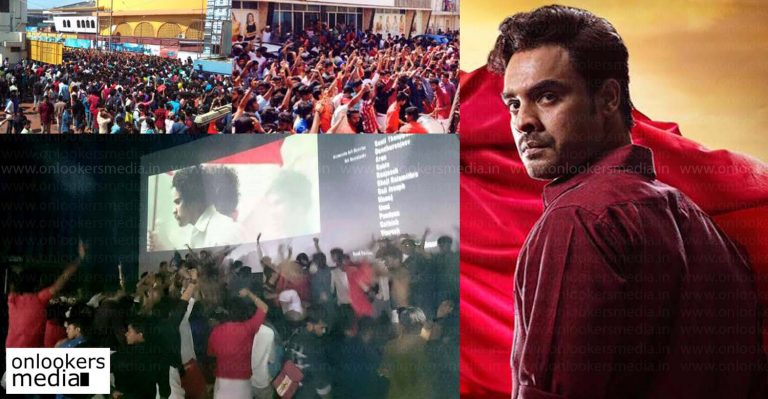 Oru Mexican Aparatha; Only superstars get such a rousing reception