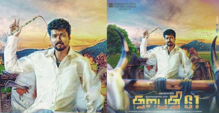 Vijay- Atlee movie titled as Thalapathi?