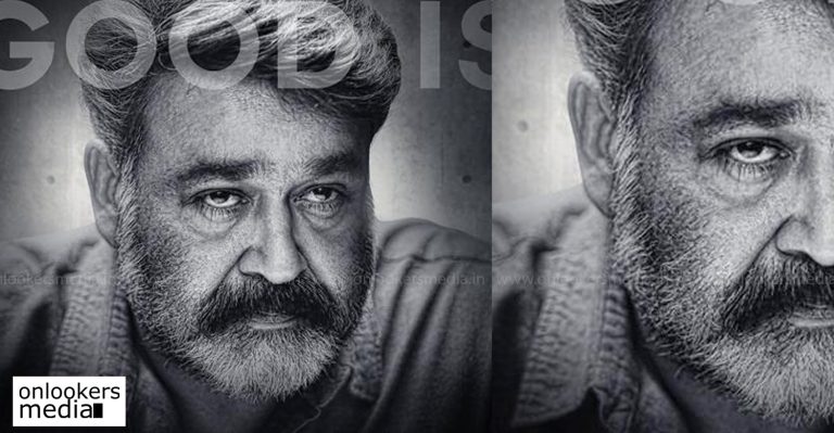 First schedule for Mohanlal’s Villain  wrapped up in Trivandrum