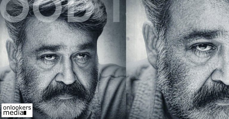 Mohanlal’s Villain has a bag of surprises in store for the audience