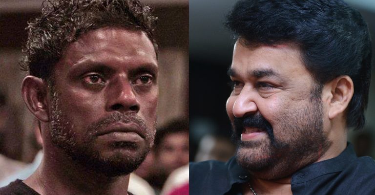 Vinayakan, a competitor for Mohanlal? Here is what Vinayakan had to say