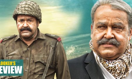 1971 Beyond Borders Review rating report, 1971 Beyond Borders hit or flop, mohanlal latest movie, allu sirish malayalam movie, major ravi, malayalam movie 2017 reviews, mohanlal flop movies