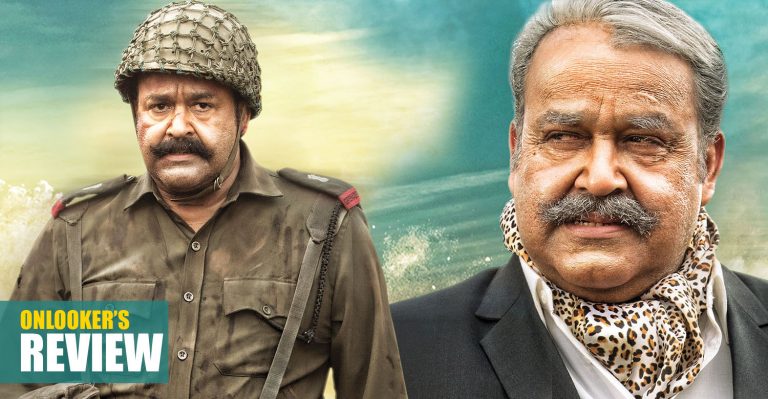 1971 Beyond Borders Review : An attempt to bring out Keerthichakra again !