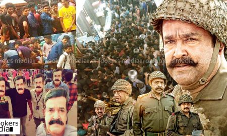 1971 Beyond Borders, 1971 Beyond Borders first day collection report, 1971 Beyond Borders kerala box office, mohanlal latest news, mohanlal hit flop movie