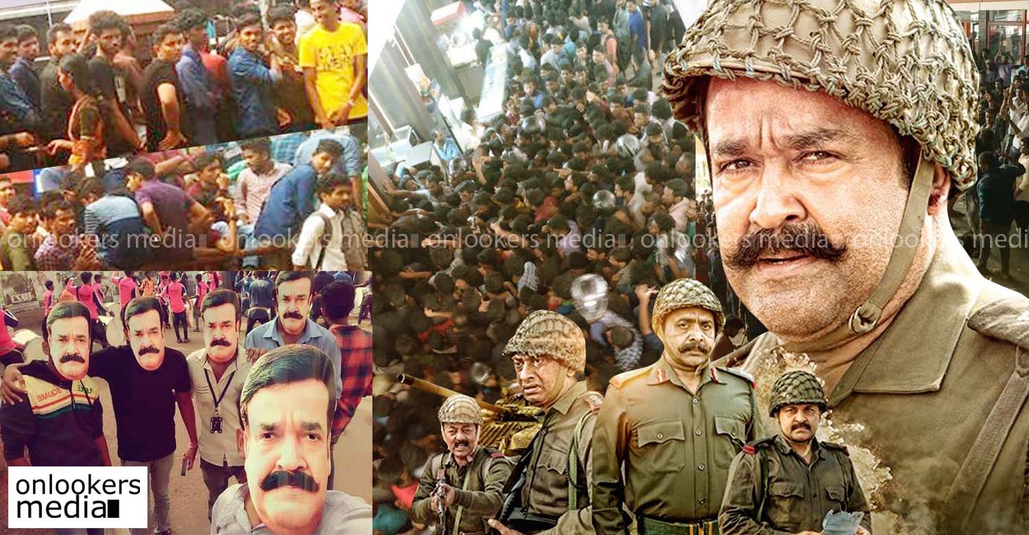 1971 Beyond Borders, 1971 Beyond Borders first day collection report, 1971 Beyond Borders kerala box office, mohanlal latest news, mohanlal hit flop movie