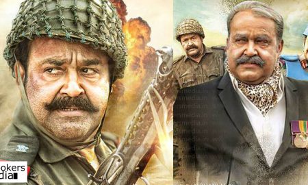 1971 Beyond Borders, 1971 Beyond Borders theatre list, malayalam movie 2017, mohanlal latest news, 1971 Beyond Borders all india theatres