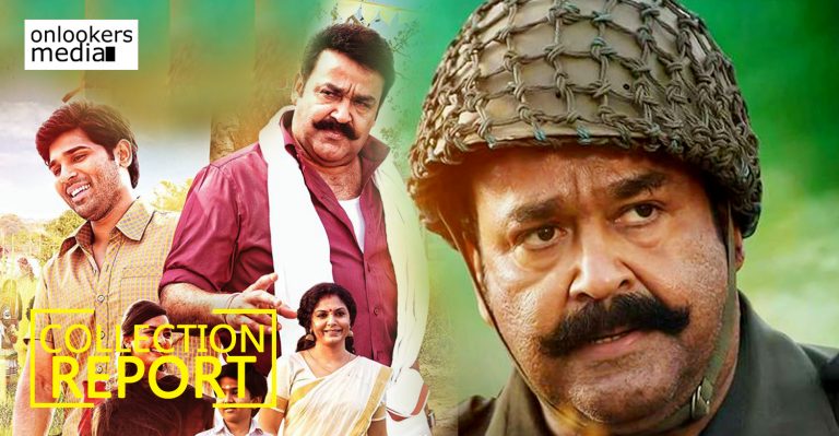 Kerala Box Office : 1971 Beyond Borders Collection Report 5 Days