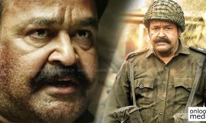 mohanlal latest news, mohanlal upcoming movie, latest malayalam news, 1971 beyond borders latest news, 1971 beyond borders vr trailer,