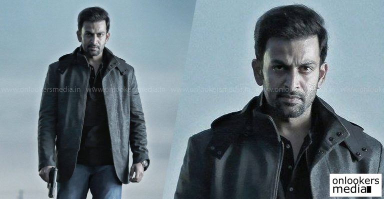 Prithviraj starrer Adam Joan’s first look poster released