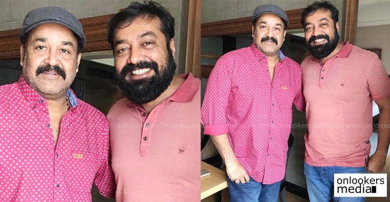 With the legend! Anurag Kashyap shares photo with Mohanlal