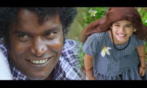 Basheerinte Premalekhanam, manikandan achari, ranjini jose, farhan fazil, sana althaf, latest malayalam movie song