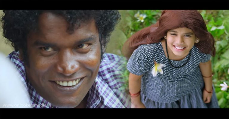 Great response for Laila Laila song from Basheerinte Premalekhanam