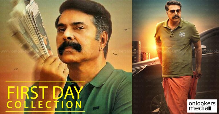 Kerala Box Office : Puthan Panam first day collection report