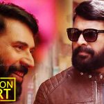 Great father collection , Kerala Box Office , Great father kerala box office Great father collection , Mammootty , actor Mammootty , megastar Mammootty , Mammootty super hit , record collection, first day collection , 22day collection , top opening collection ,arya in great father