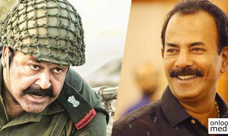 mohanlal latest news, mohanlal upcoming movie, 1971 beyond borders latest news,major ravi latest news, major ravi mohanlal team again, major mahadeavn next part,1971 beyond borders hit or flop;