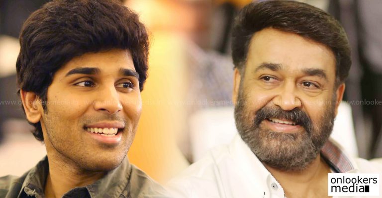 Me too have seen the magic of Mohanlal sir, says Allu Sireesh..!