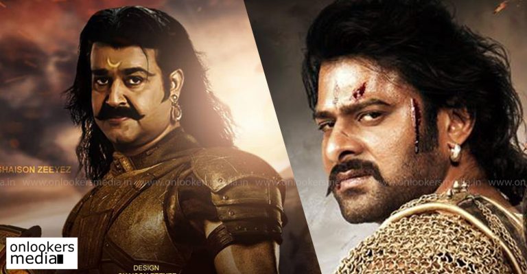 “Ready to play Bheeman in Mahabharata if Mohanlal opts out!” says Prabhas