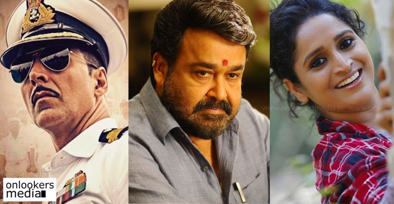 64th National Film Awards; Akshay Kumar and Surabhi Lakshmi bag top honours, Mohanlal wins special jury award