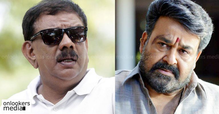 64th National Film Awards; Jury chairman Priyadarshan reveals why Mohanlal was honoured with the Special Jury award