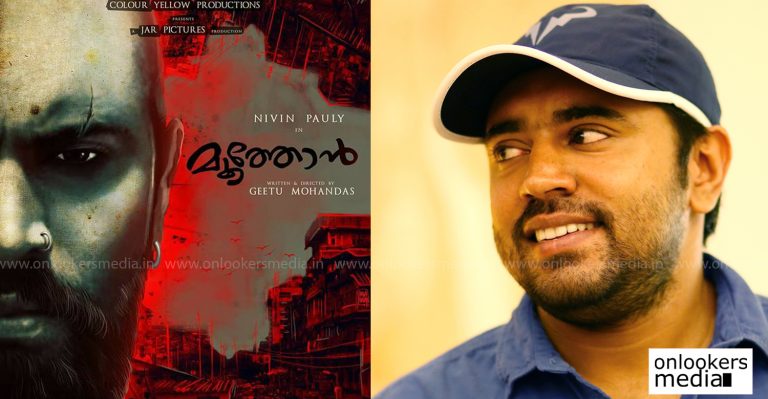 Nivin Pauly to practice advanced acting for Geetu Mohandas’s Moothon