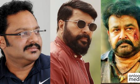 shaji nadeshan , shaji nadeshan latest news, mammootty latest news, the great father collection report, the great father first day collection, Pulimurugan collection record , new collection record, malayalam movie collection record