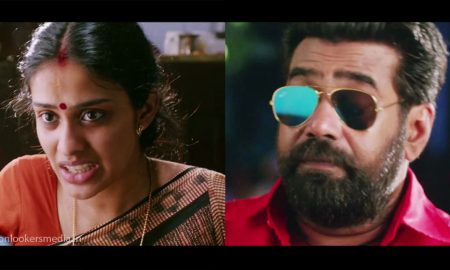 Rakshadhikari Baiju movie, Rakshadhikari Baiju oppu trailer, biju menon, aju varghese, ranjan pramod, malayalam movie 2017