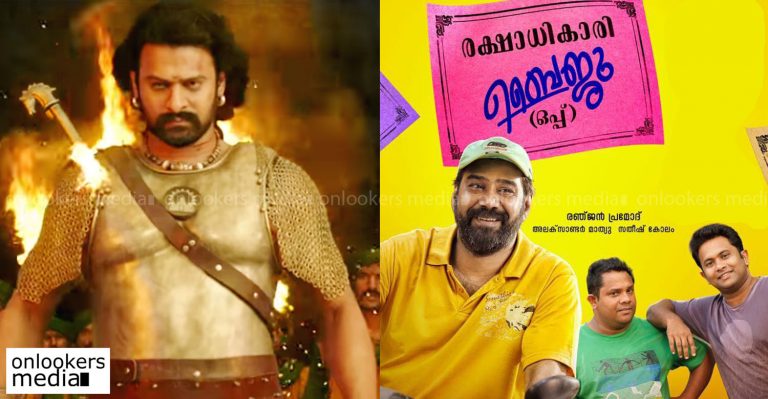 Rakshadikari Baiju Oppu holds steady even amidst the Baahuabli wave