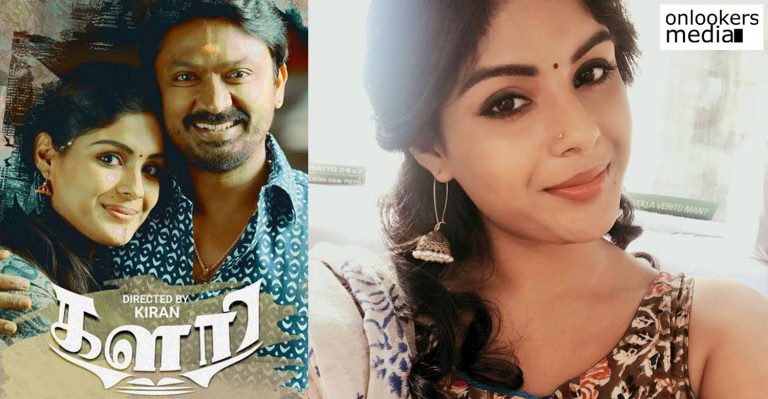 Malayali actress Samyukhtha Menon enters Tamil cinema through Kalari