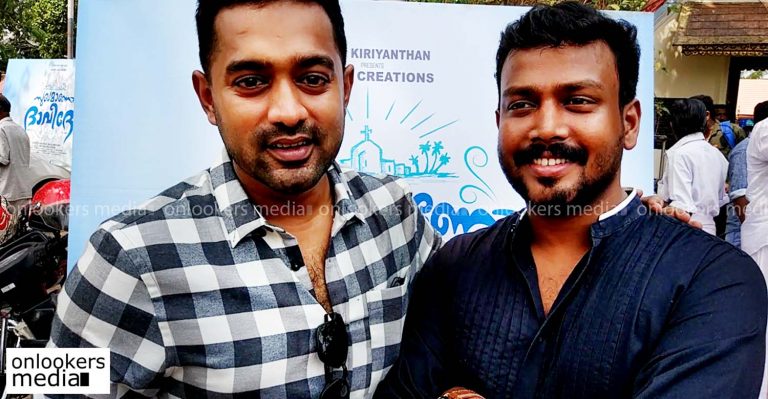 Asif Ali’s wishes for Bhagth Manuel and Sukhamano Daveede team